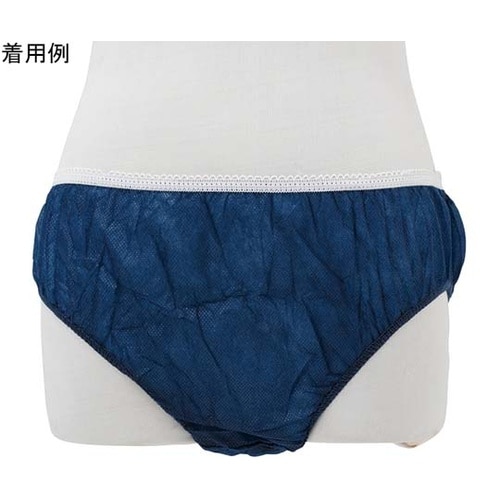 ペーパーショーツ3L(紺)50枚入り W