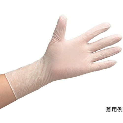 クリーンルーム用 ニトリル手袋 加硫促進
