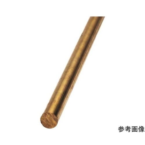 真鍮丸棒 8×1000mm 2546