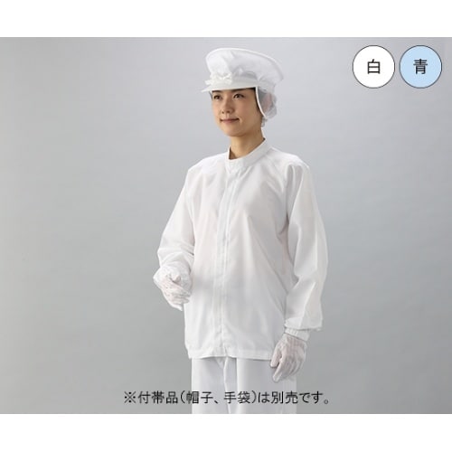 スタンダード クリーン上着(白) 袖口ゴ