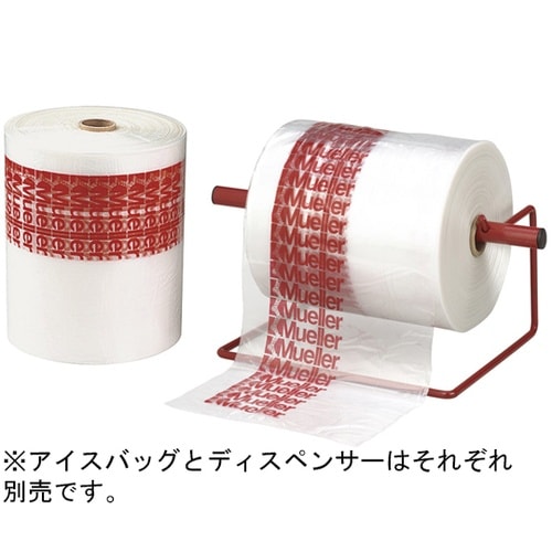 ディスペンサー