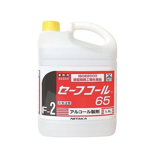 アルコール製剤 セーフコール65 5L