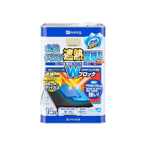 377655043140 遮熱屋根用