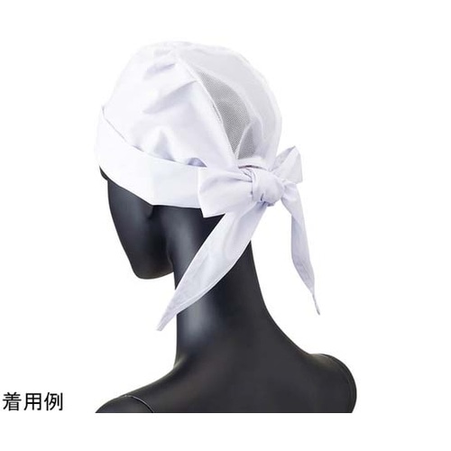三角巾 帽子 ホワイト F FA66