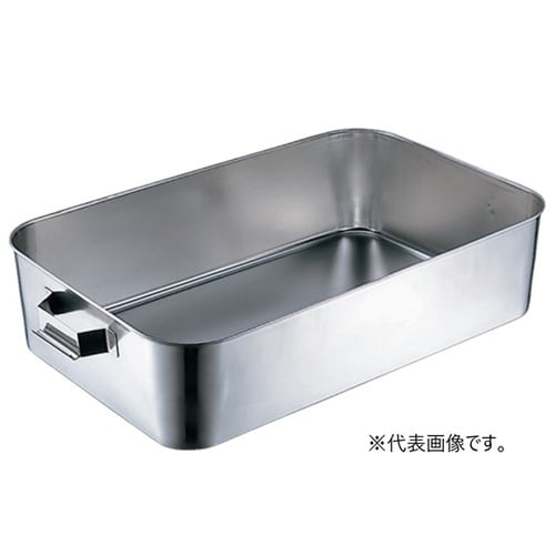 18−8給食バット・固定ハンドル付 SH