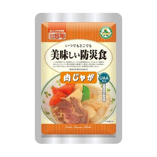 美味しい防災食 50食入 肉じゃが