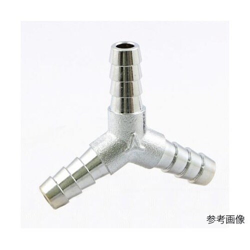 ACE Fittings(エースフィティ