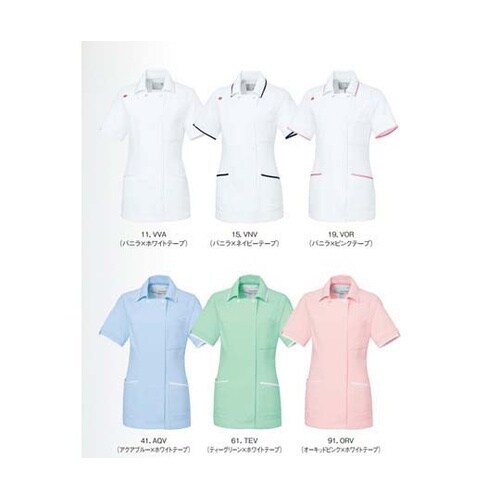 カンゴイトップス 15 バニラ×ネイビー