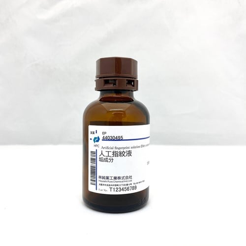 人工指紋液 垢成分 EP