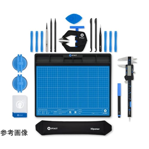 Pro Tech Disassembly