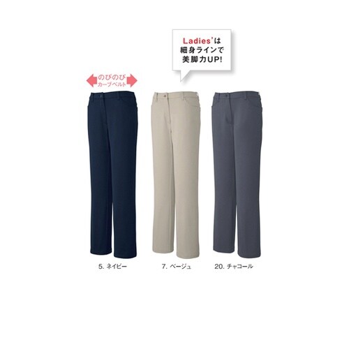 レディースニットスラックス 5 ネイビー