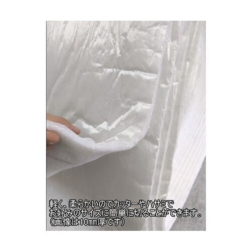 メッシュ吸音材10mm厚980mm×5m