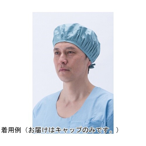 メデカルキャップ 1ケース(50枚×4箱