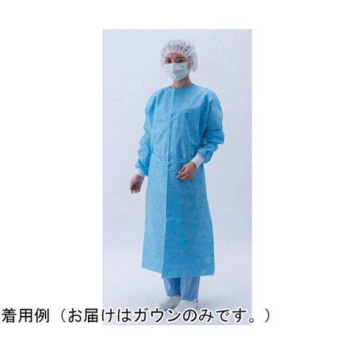 アイソレーションガウン青(首ベルクロ式)