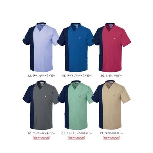 ユニセックスVネックスクラブ 93 ロゼ