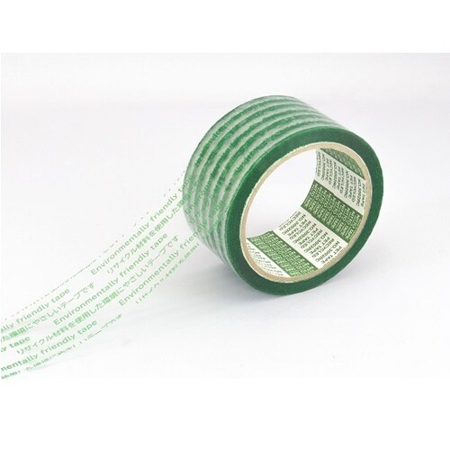 リサイクルPETテープ 1ケース(50巻