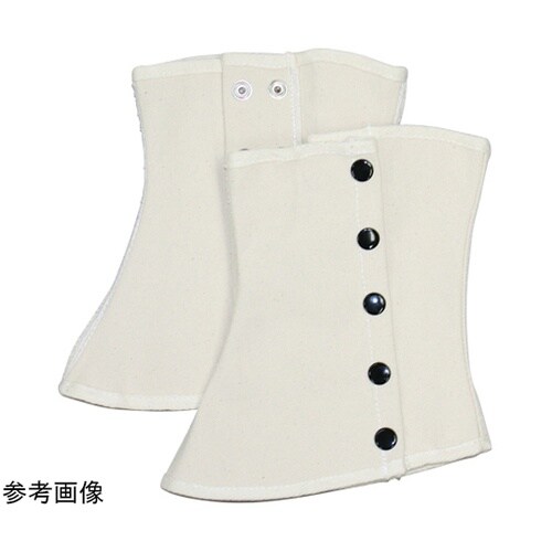 帆布脚絆(ホック式)L HK−18 L