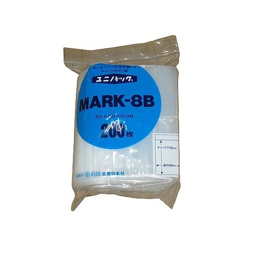 ユニパック マーク MARK−8B(20
