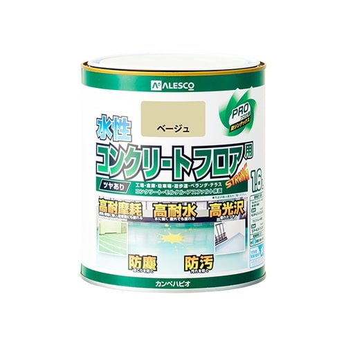 467651201016コンクリ床用
