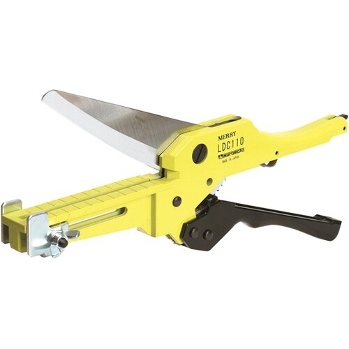 ロングダクトカッタ LDC110