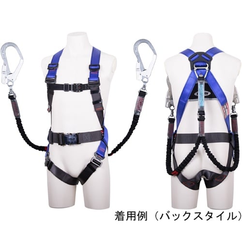 墜落制止用器具フルハーネス型ランヤード付