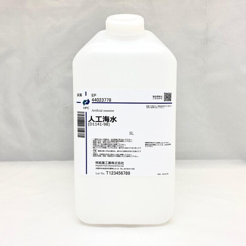 人工海水(D1141−98) EP