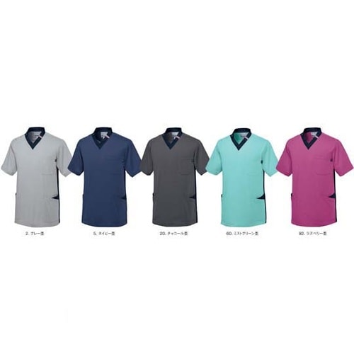 ケンヨウニットスクラブ 5 ネイビー杢