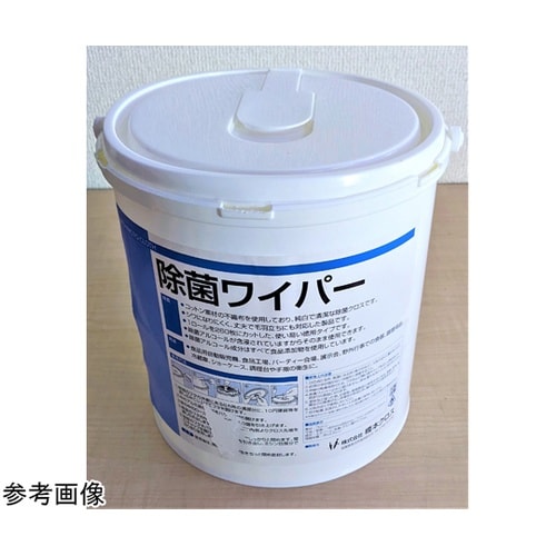 除菌ワイパー詰替用 JB04P