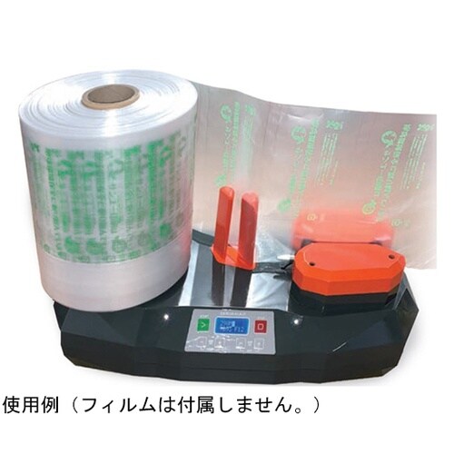 エアー緩衝材製造機 SAMURAI−AI