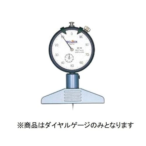 ダイヤルデプスゲージ 10mm ダイヤル