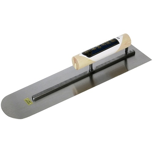 本焼 土間鏝 420mm