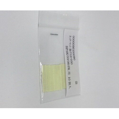 SP3000−3600用カッターマット