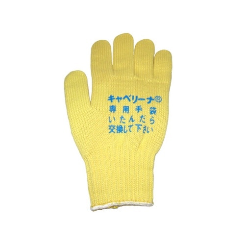 6169300 スライサー用 安全手袋
