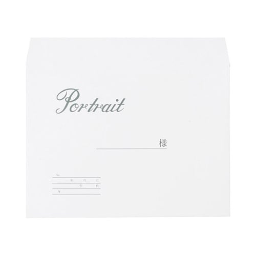 MPB−D8 写真袋 大8切 100枚入