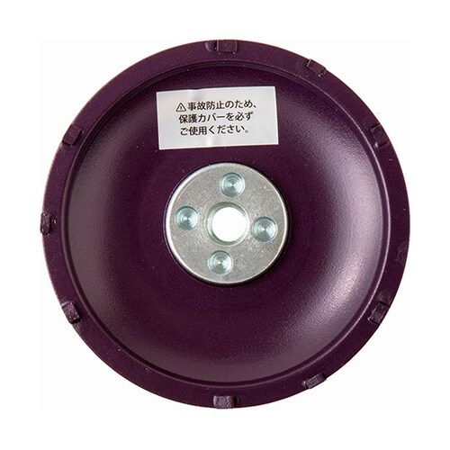 はがすンジャー GCコンクリ下地用 GC