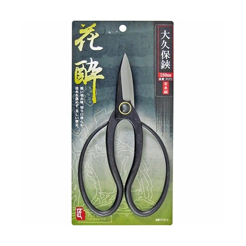 大久保鋏(日立安来鋼材使用)
