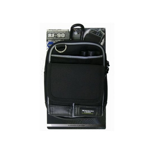 RF−90 反射ライン付小物ケース