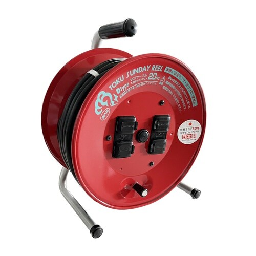 D−20 トクサンデーリール