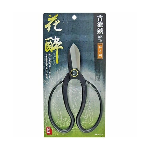 古流鋏(日立安来鋼材使用)