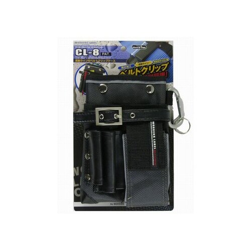 CL−8 反射ライン付BCケース