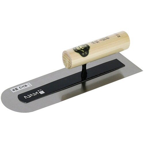 フレッシュマン土間鏝 本焼 270mm