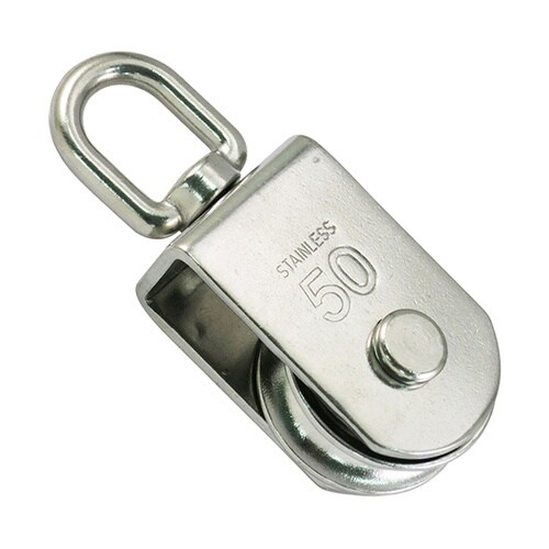 H−50 サンマブロック #50