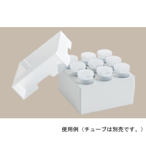 ストレージボックス 3x3 1式(2個入