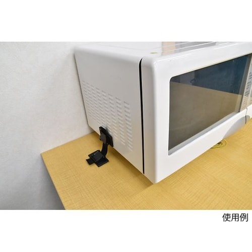 EP−64VB イーピタッと M 2個入