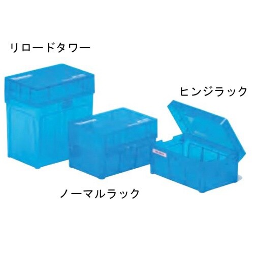 ART Reload 空ラック 200u