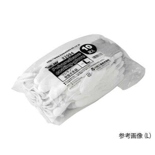 ポリウレタン背抜き手袋 10双組 S 2