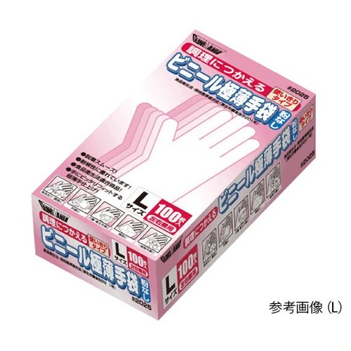 調理用ビニール使いきり手袋 100枚入