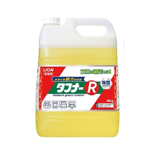 タフナーR5kg2本