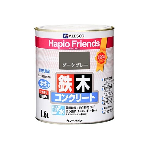 77650091016ハピオフレンズ