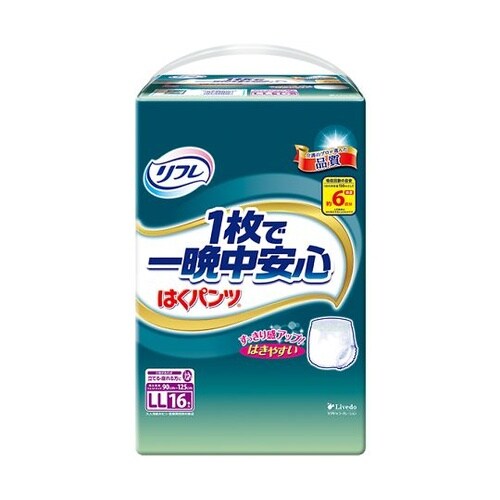 17663 はくパンツ一晩安心LL 6袋